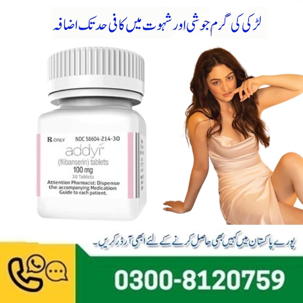 Addyi Tablets In Pakistan