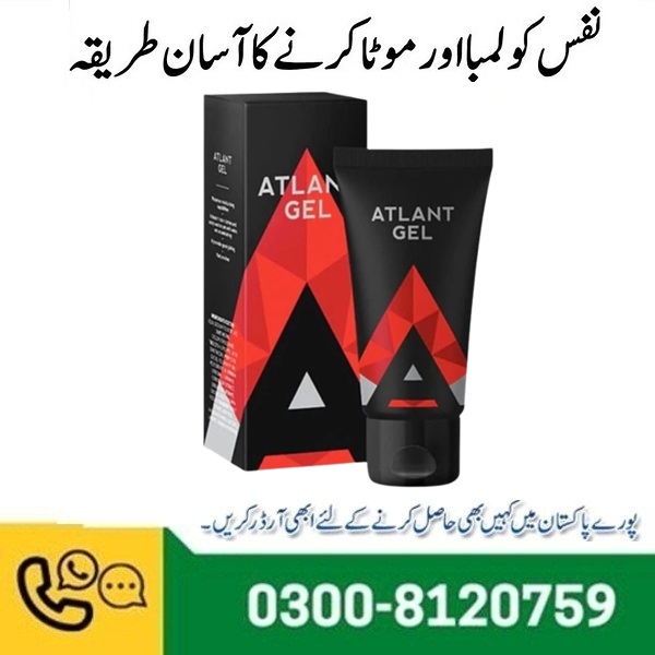 Atlant Gel in Pakistan