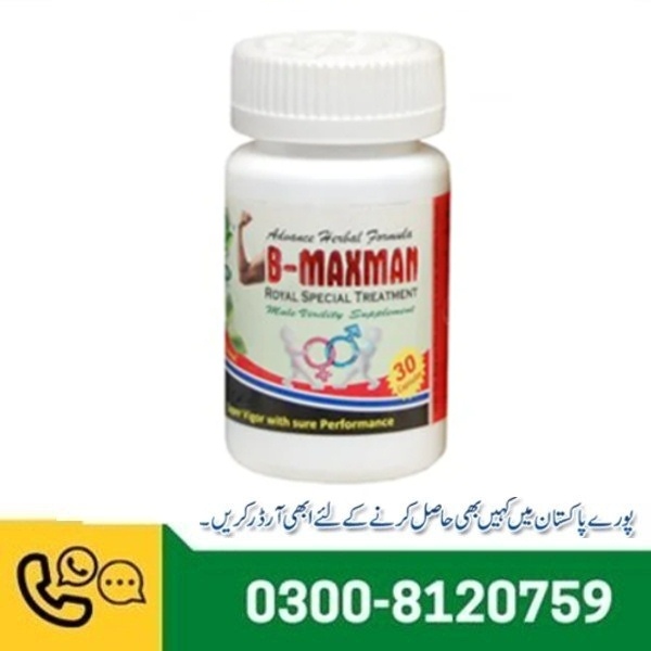 B Maxman Royal Capsule in Pakistan