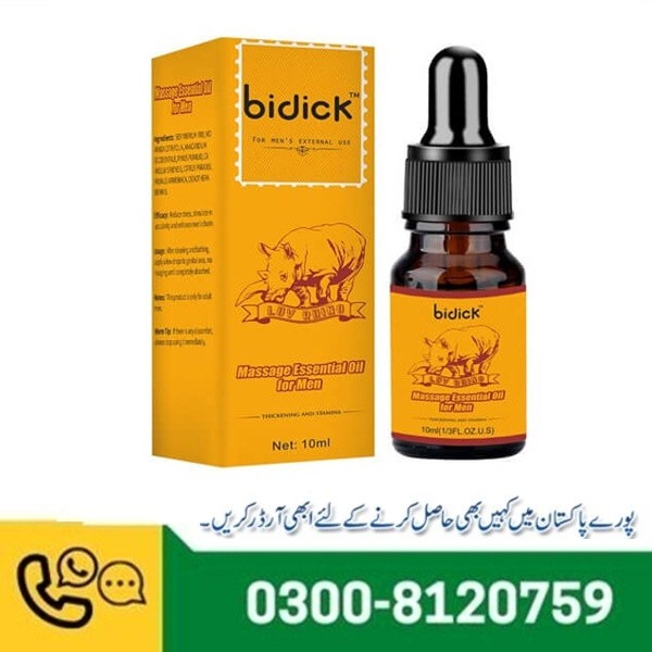 Bidick Massage Essential Oil in Pakistan