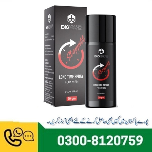 Big Knob Stopped Spray in Pakistan