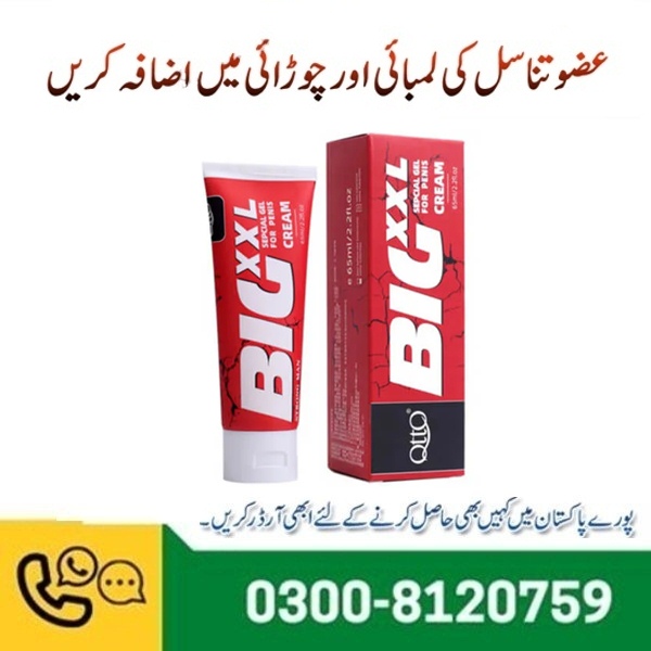 Big XXL Gel Price In Pakistan