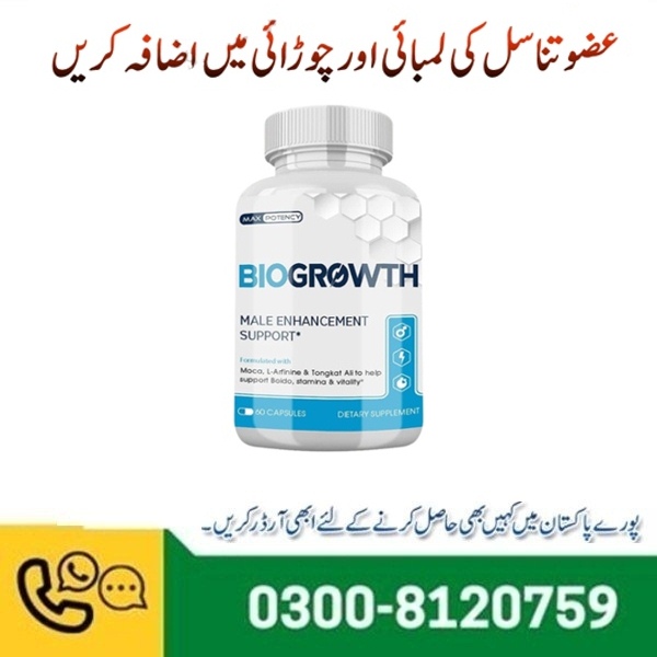 BioGrowth Capsules in Pakistan