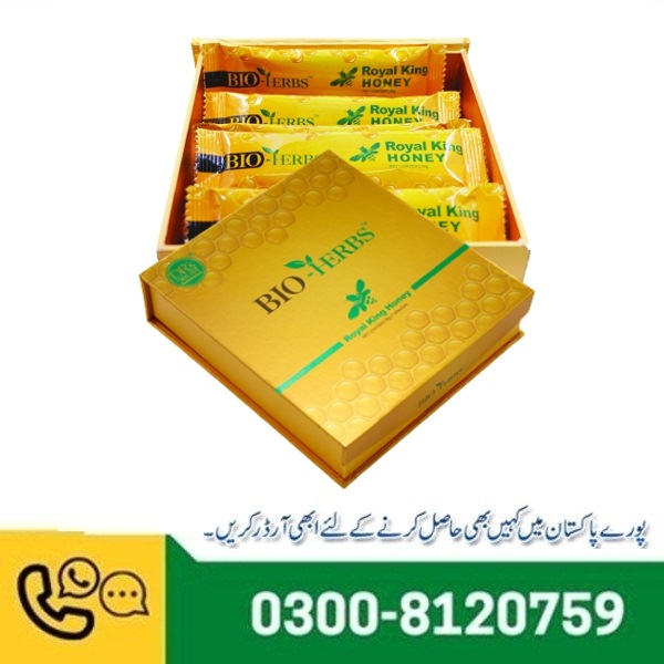 Bio Herbs King Honey in Pakistan