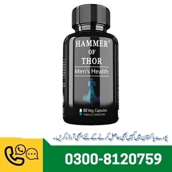 Black Hammer of Thor Capsule in Pakistan