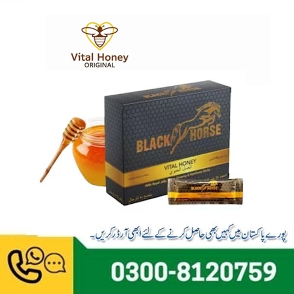 Black Horse Honey For Him in Pakistan