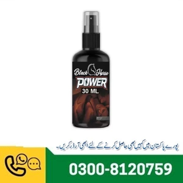 Black Horse Power Oil in Pakistan