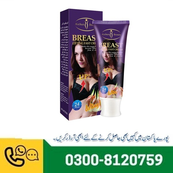 Breast Enhance Cream in Pakistan