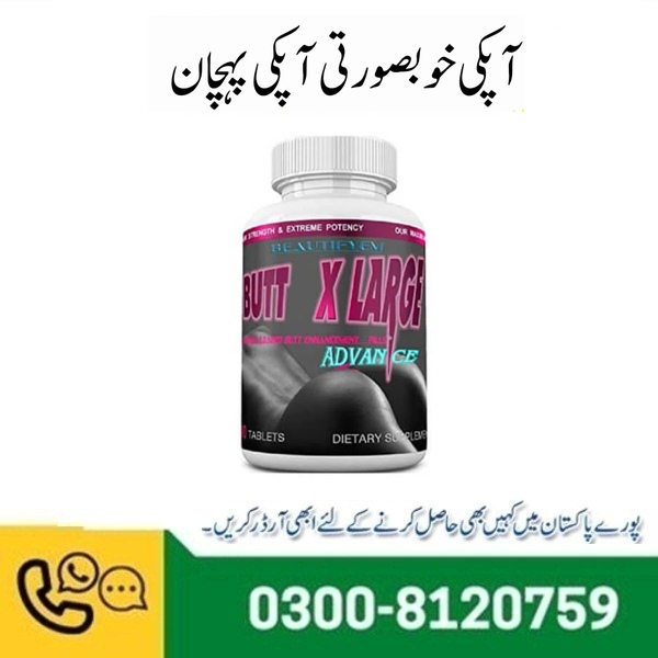 Butt X-Large Tablets in Pakistan