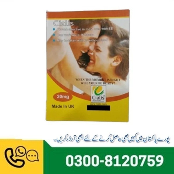Cialis 6 Tablets Price in Pakistan