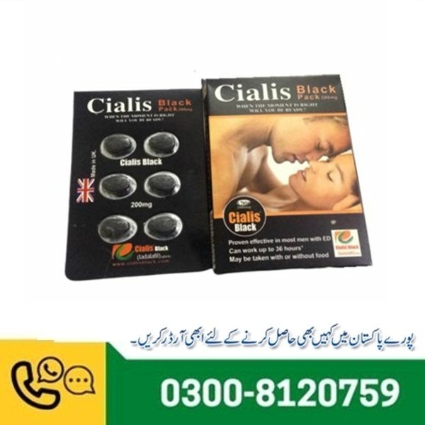 Cialis Black 200mg 6 Tablets in Pakistan