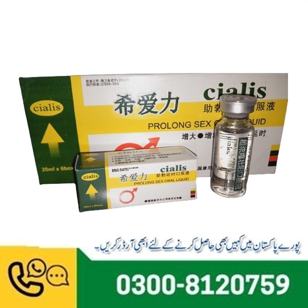 Cialis Sex Drops in Pakistan