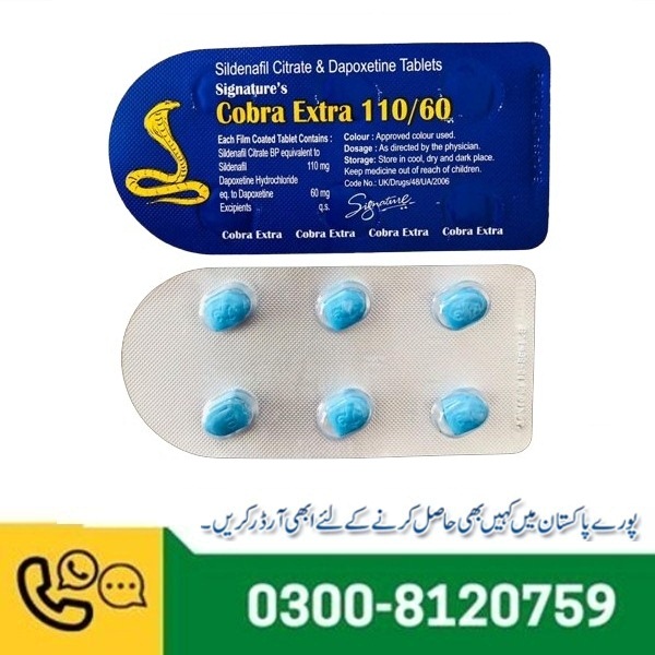 Cobra Extra 110/60 Price in Pakistan