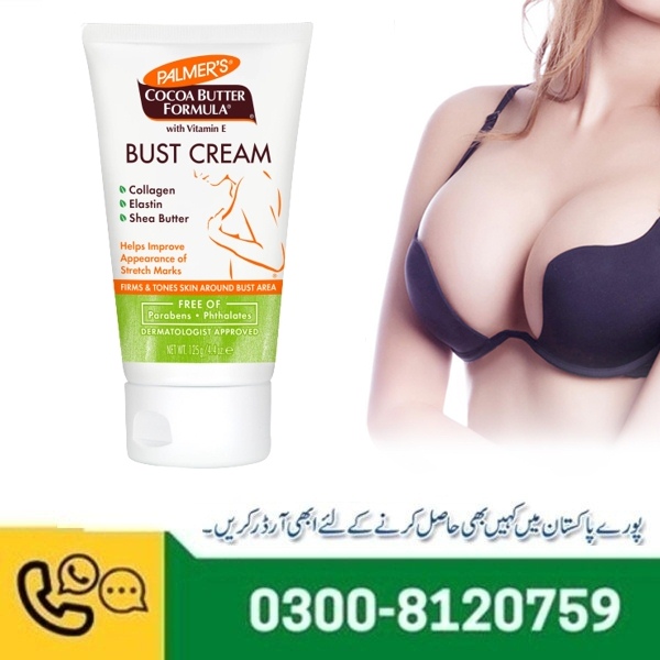 Cocoa Butter Bust Firming Cream In Pakistan