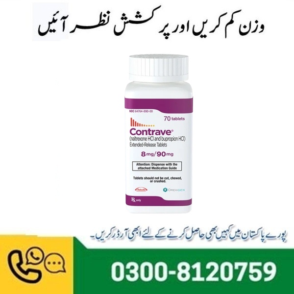 Contrave Weight Loss Tablets In Pakistan