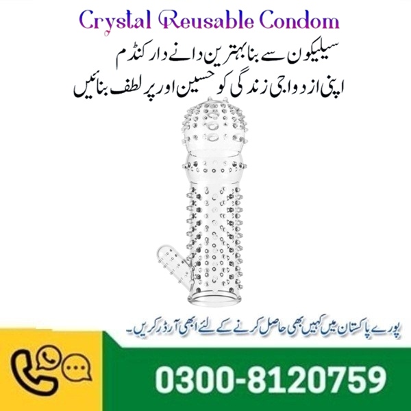 Crystal Reusable Condom in Pakistan