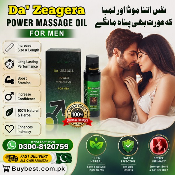 Da Zeagra Power Massage Oil Price in Pakistan