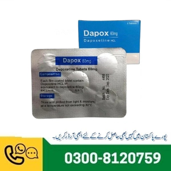 Dapox 60mg Dapoxetine HCL In Pakistan