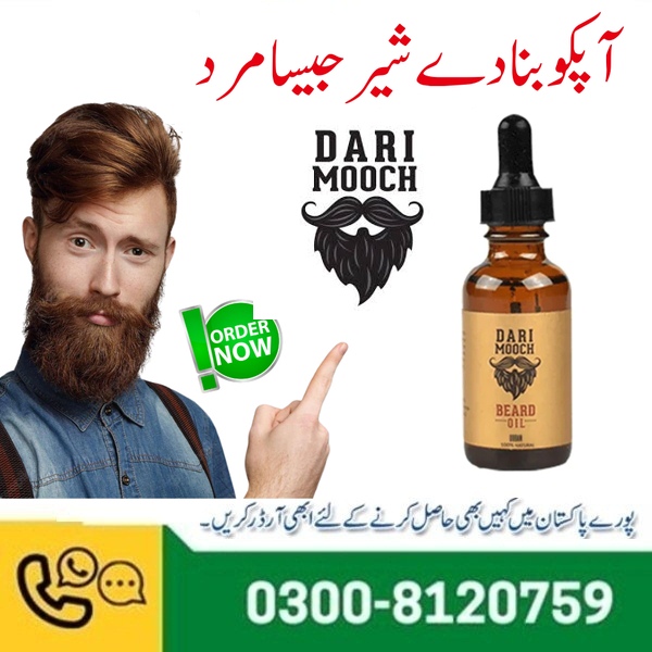 Dari Mooch Beard Oil in Pakistan