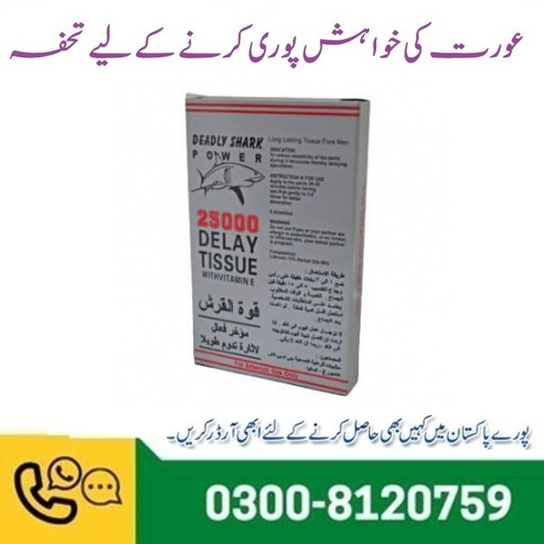 Deadly Shark 25000 Delay Tissue In Pakistan