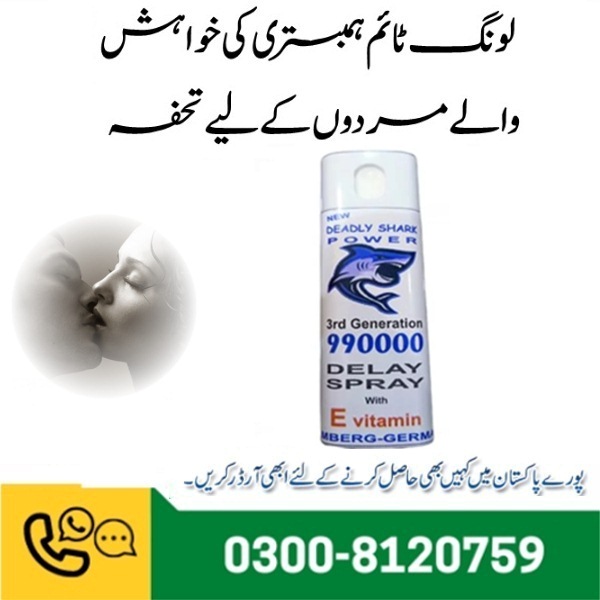 Deadly Shark Power 990000 Delay Spray in Pakistan