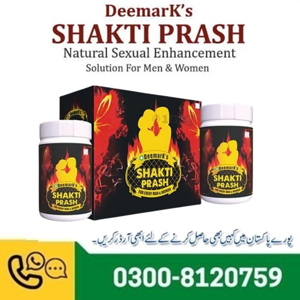 Deemark Shakti Prash in Pakistan