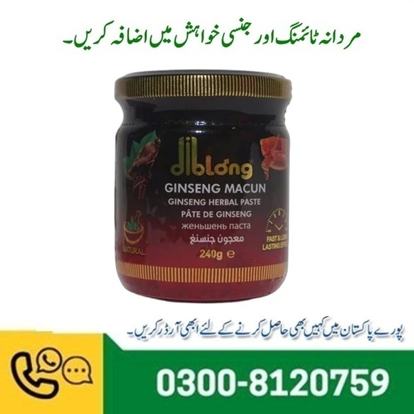 Diblong Ginseng Macun in Pakistan