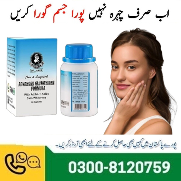 Dr James Glutathione Capsules In Pakistan