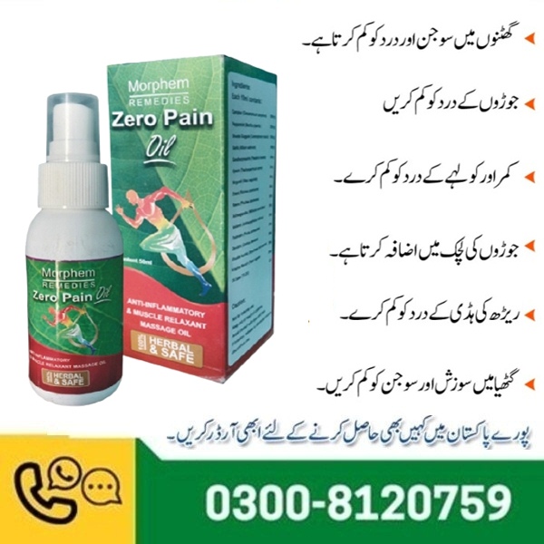 Dr Ortho Zero Pain Oil in Pakistan