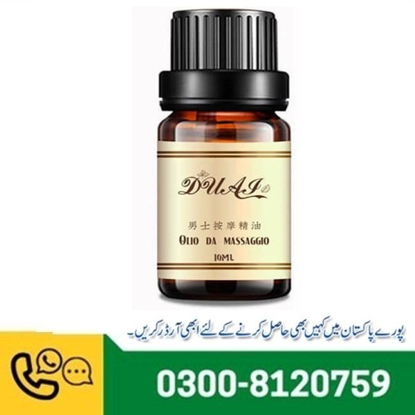 Duai Essential Oil in Pakistan