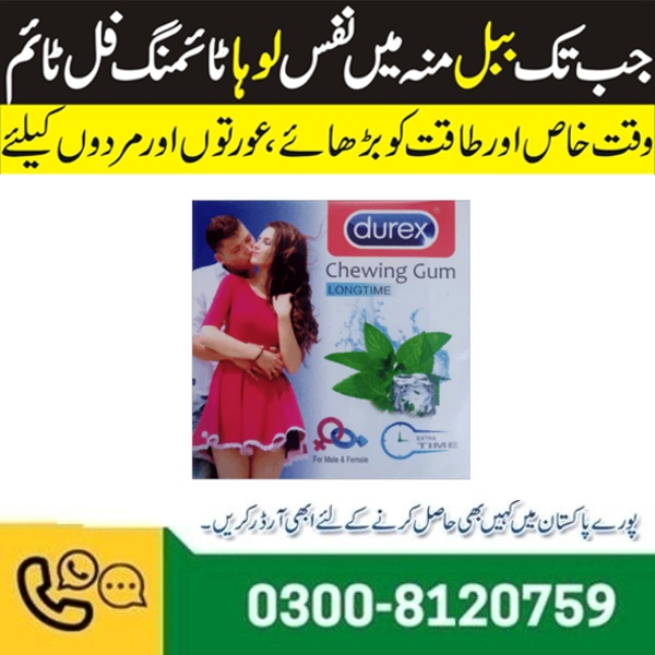 Durex Timing Chewing Gum In Pakistan