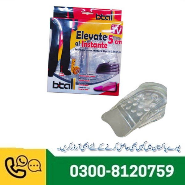 Elevate 5cm Height Increaser in Pakistan