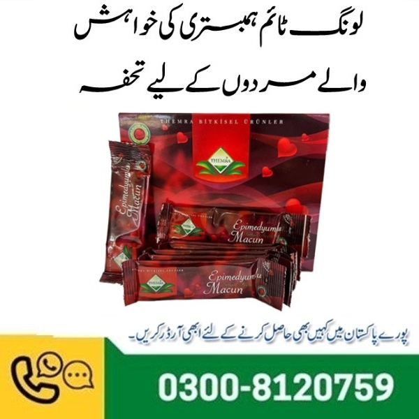 Epimedyumlu Macun Sachets In Pakistan