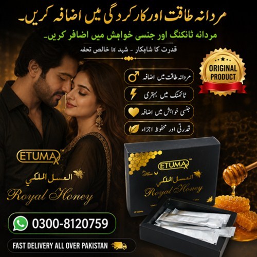 Etumax Royal Honey Price in Pakistan