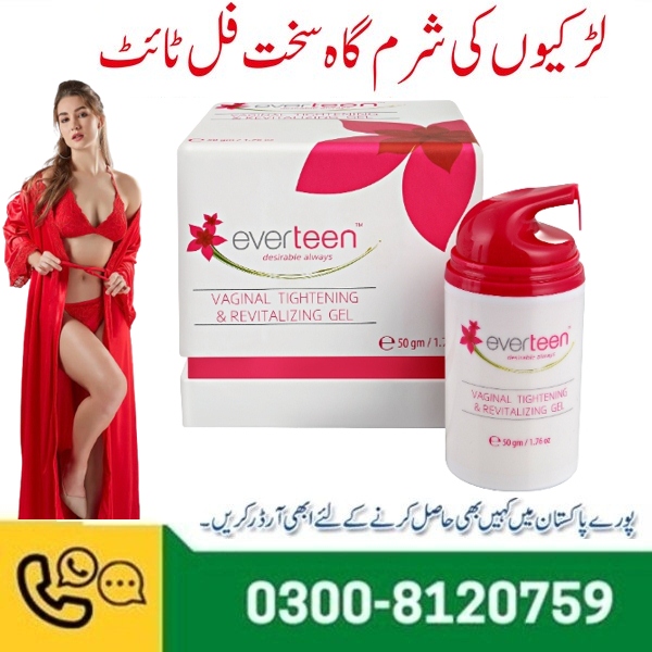 Everteen Gel in Pakistan