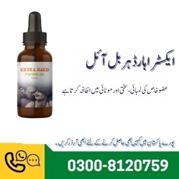 Extra Hard Herbal Power Oil in Pakistan