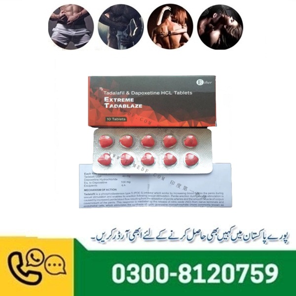 Extreme Tadablaze Tablets in Pakistan