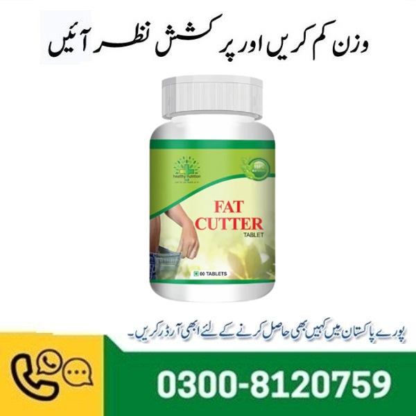 Fat Cutter Tablets Price In Pakistan