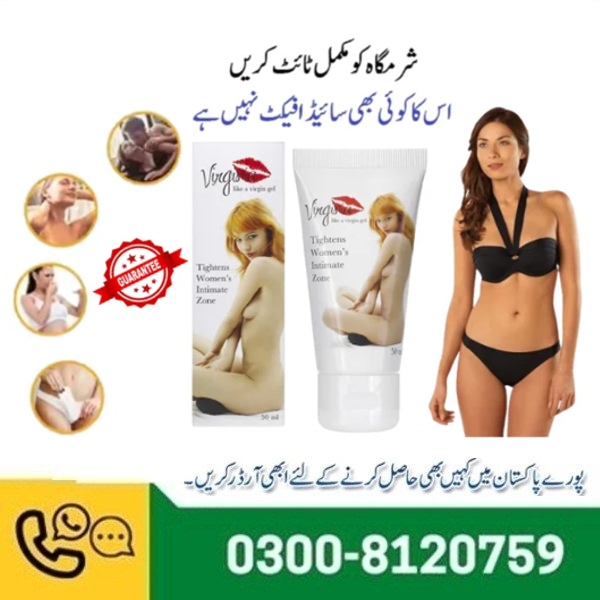 Female Vaginal Tightening Gel In Pakistan