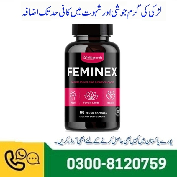 Feminex Female Libido Enhancer In Pakistan