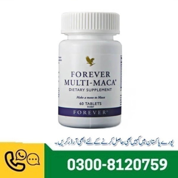 Forever Multi Maca Price in Pakistan