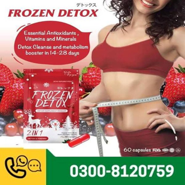 Frozen Detox Capsules 2 in 1 Detox And Fiberry