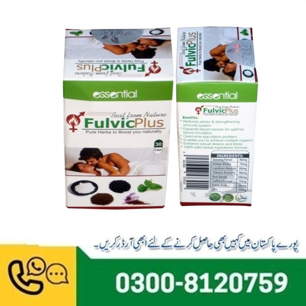 Fulvic Plus Capsules in Pakistan