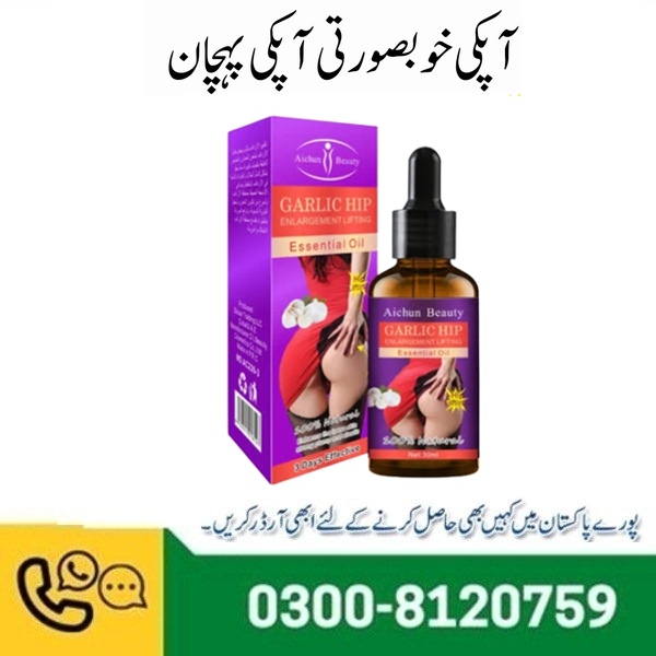 Garlic Hips Oil in Pakistan