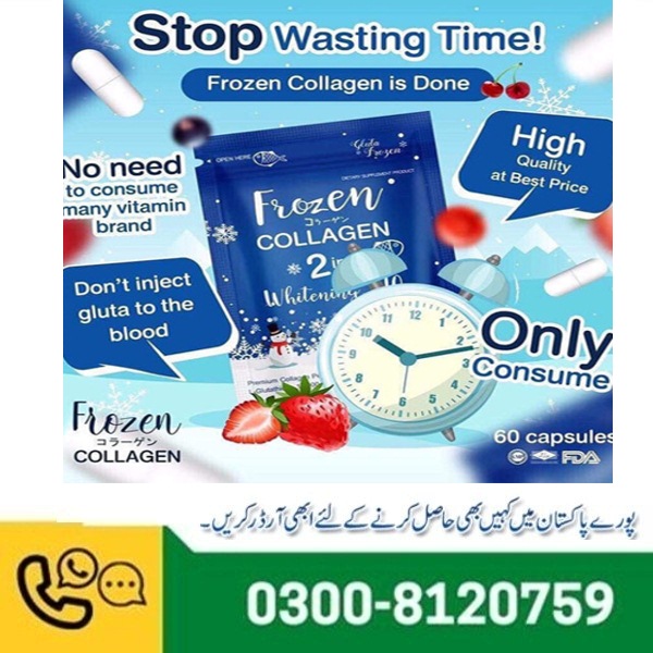 Gluta Frozen Whitening Capsules Price in Pakistan