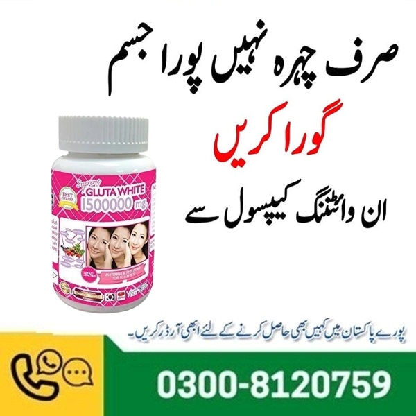 Gluta White Capsules in Pakistan