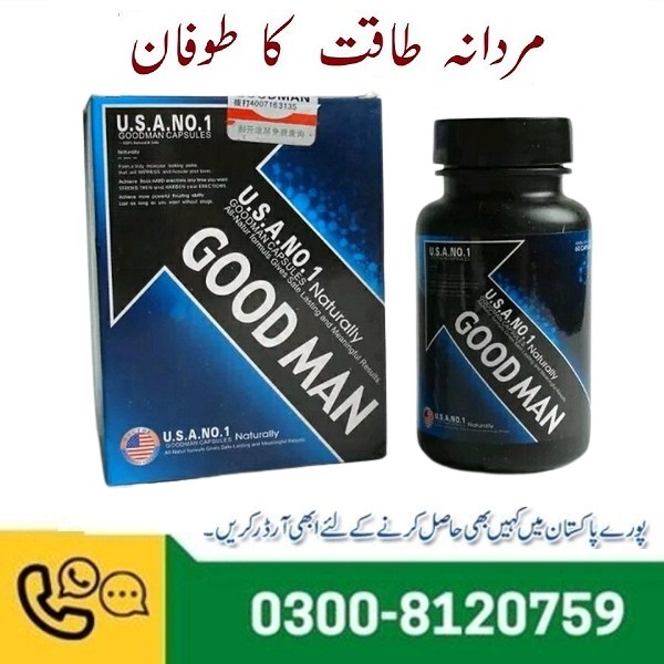 Good Man Capsules in Pakistan