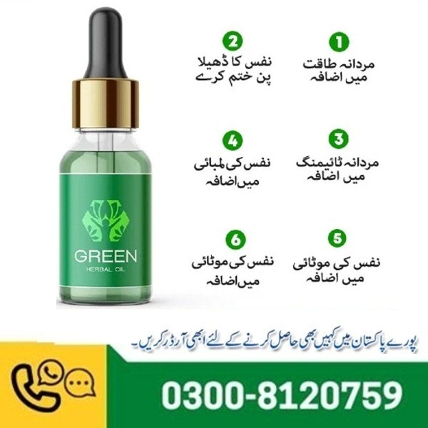 Green Herbal Oil in Pakistan