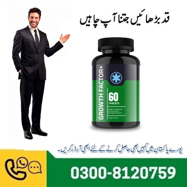 Growth Factor Plus Tablets Price In Pakistan