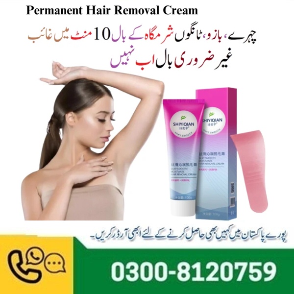 Hair Removal Cream Price In Pakistan